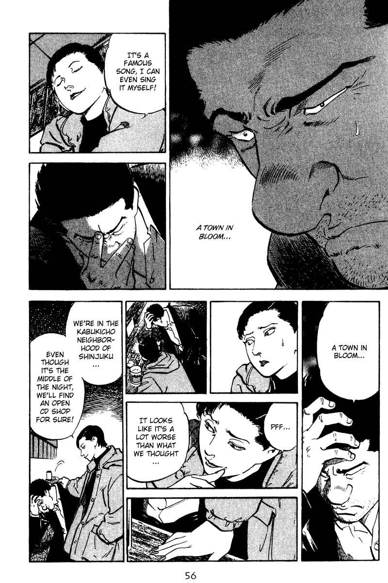Page 14 Chapter 62 Old Boy
