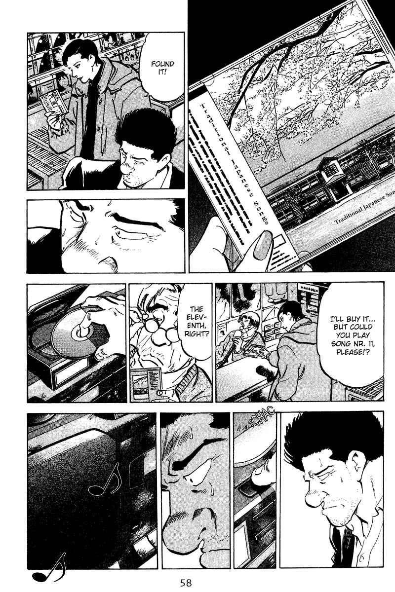 Page 16 Chapter 62 Old Boy