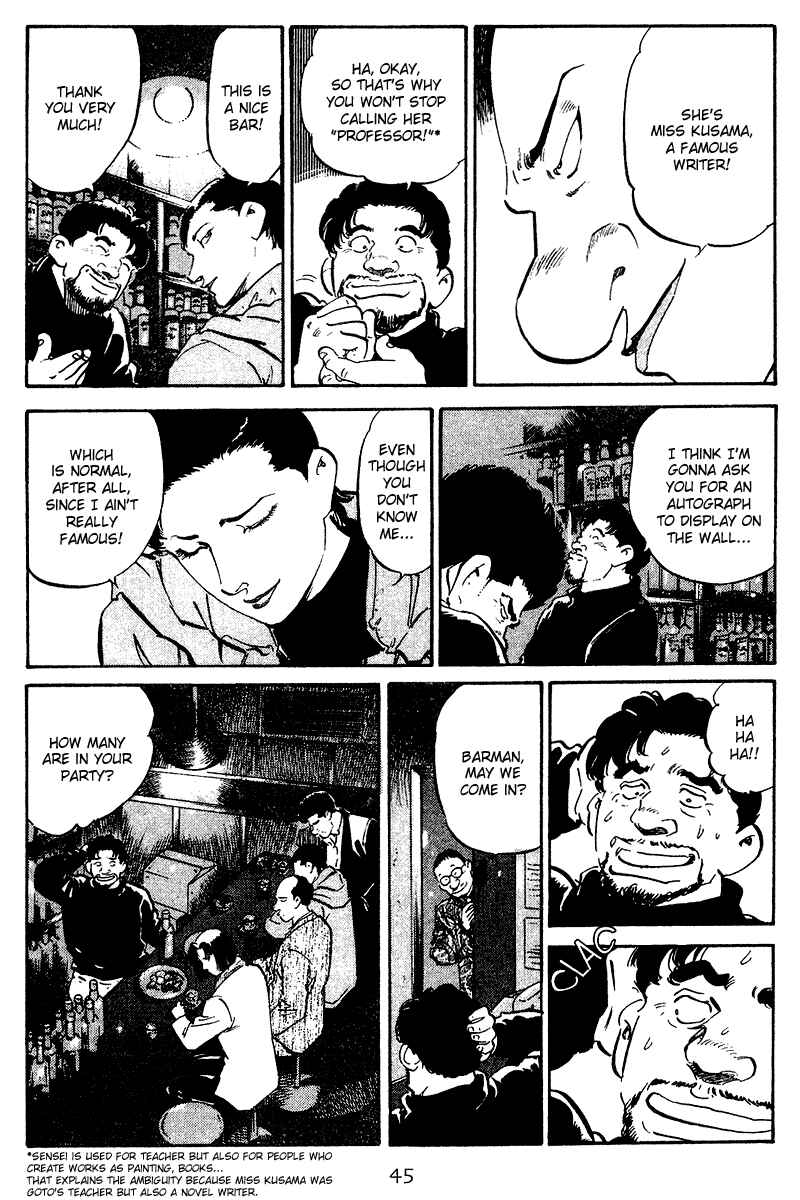 Page 3 Chapter 62 Old Boy