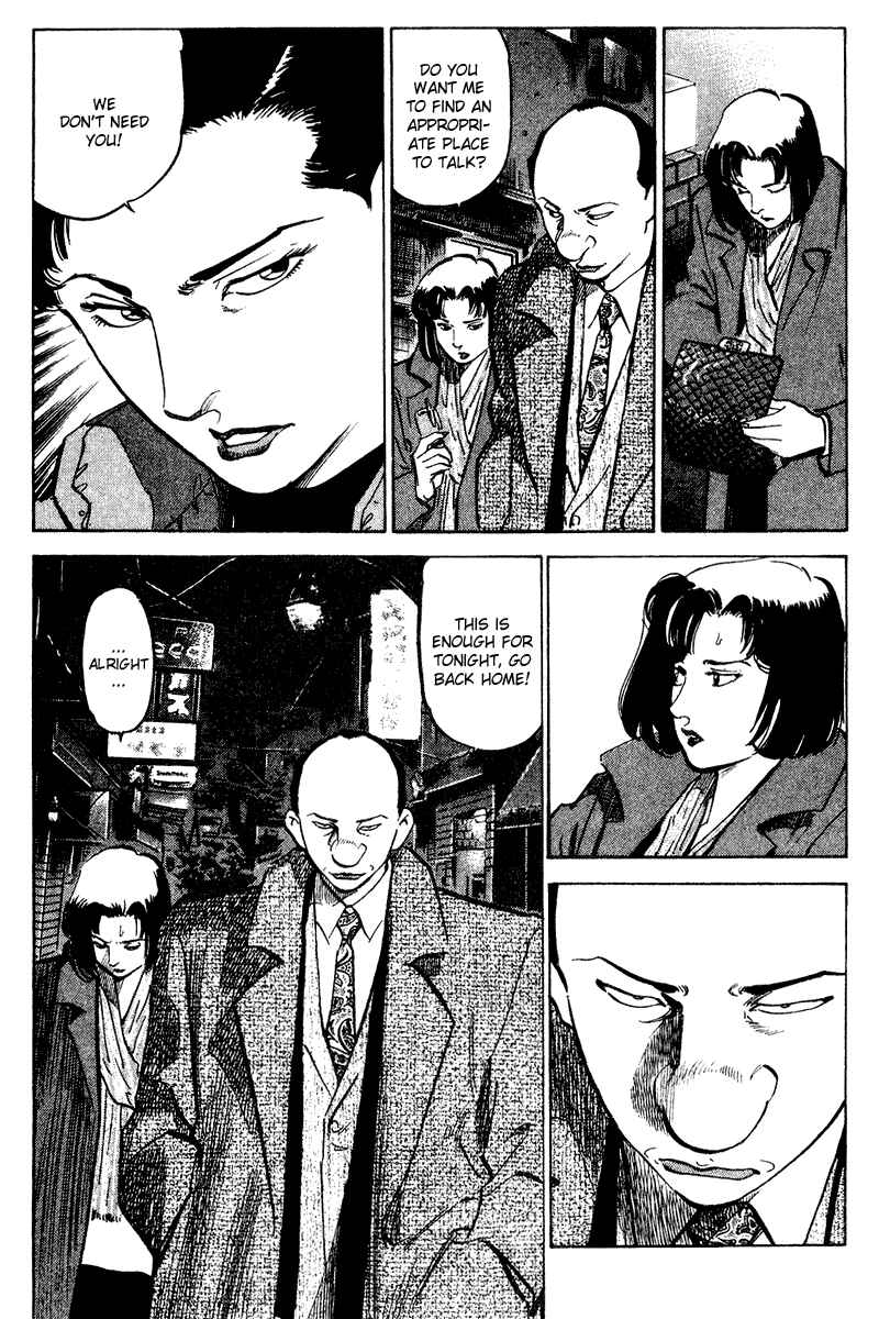 Page 6 Chapter 62 Old Boy