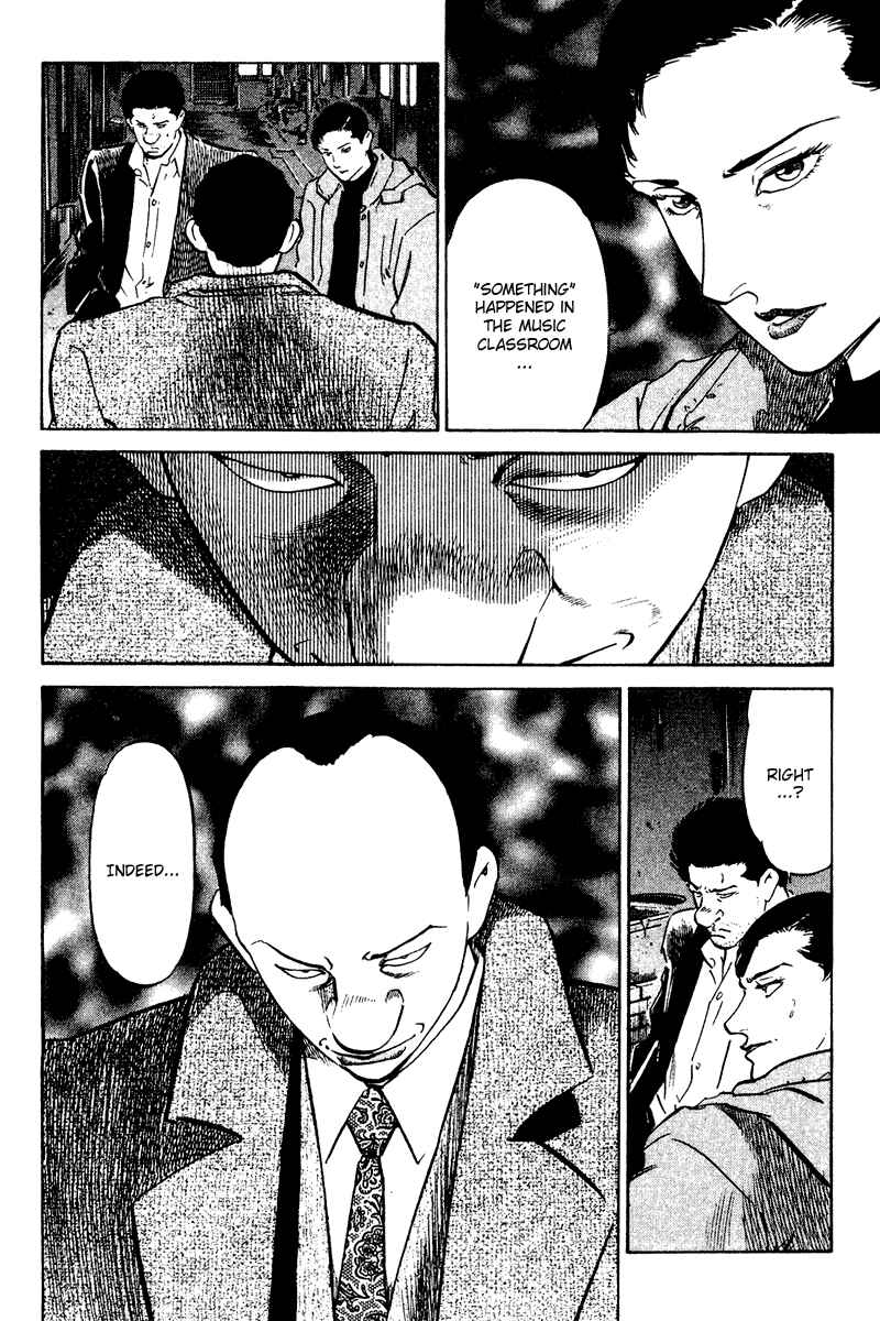 Page 8 Chapter 62 Old Boy