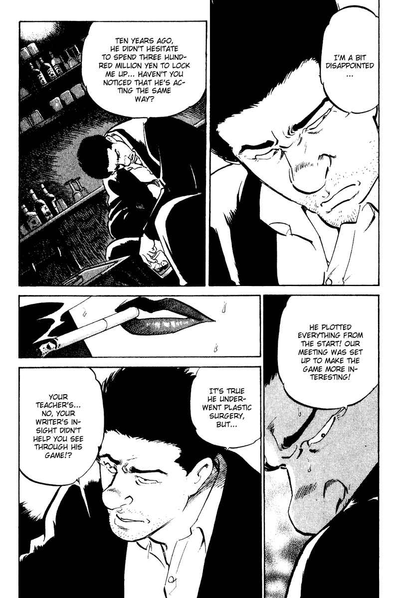 Page 13 Chapter 49 Old Boy