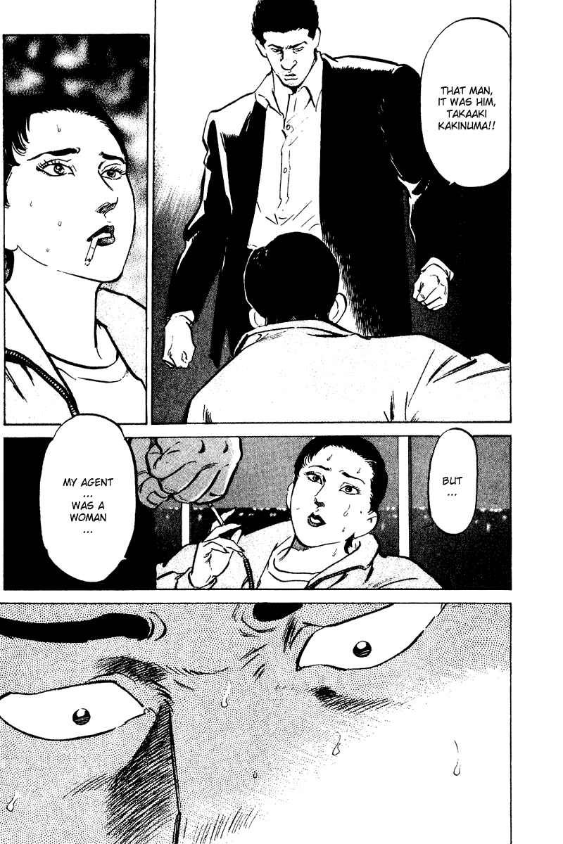 Page 14 Chapter 49 Old Boy