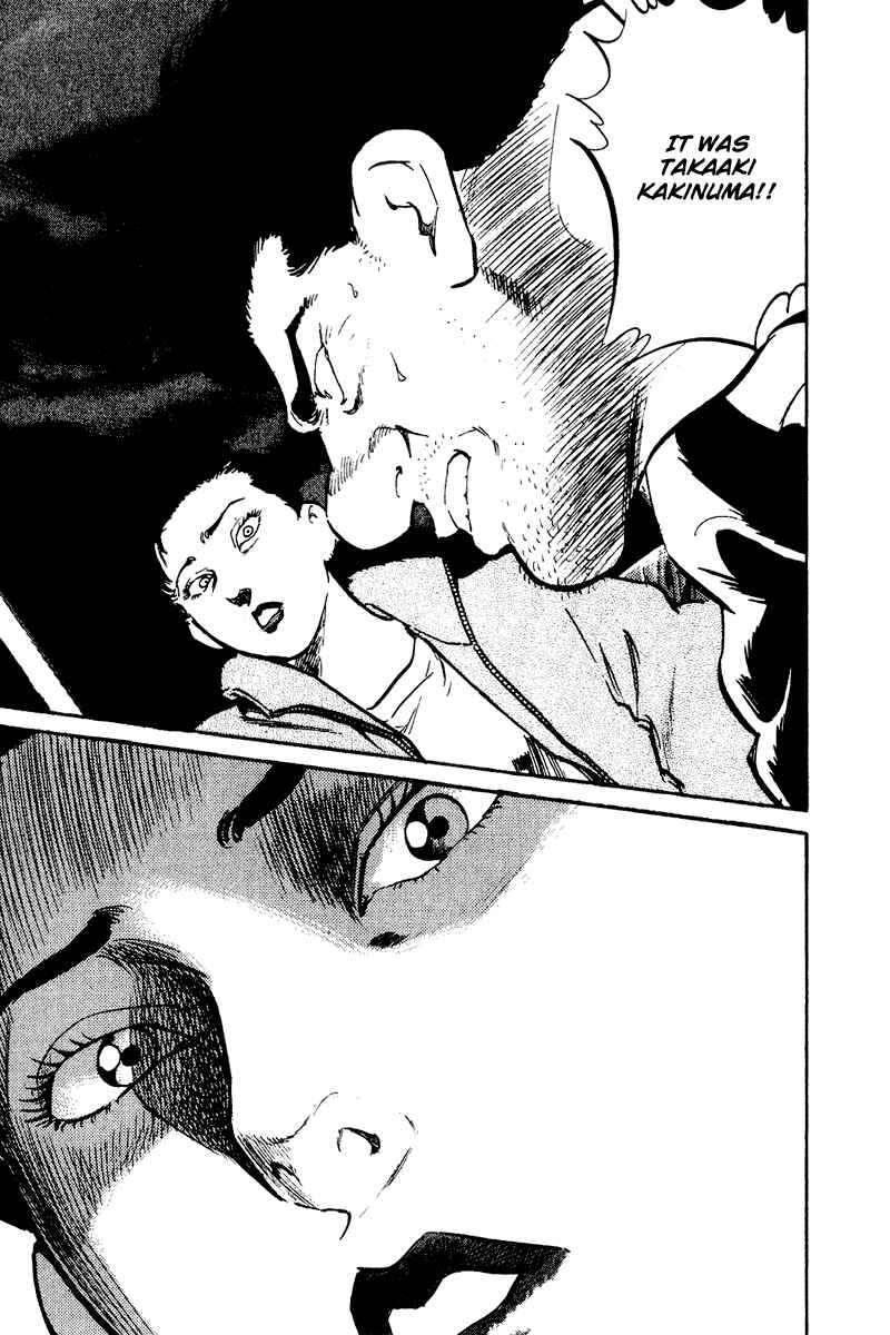 Page 16 Chapter 49 Old Boy