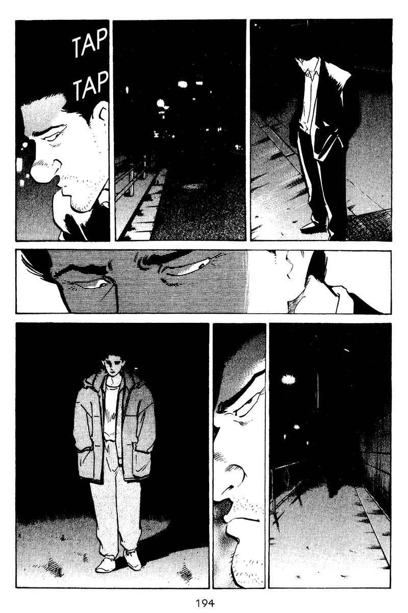 Page 3 Chapter 49 Old Boy
