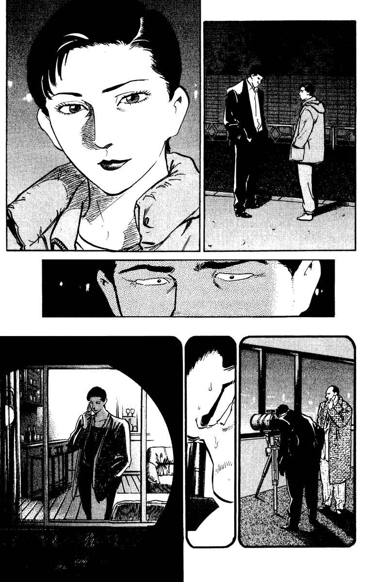 Page 4 Chapter 49 Old Boy