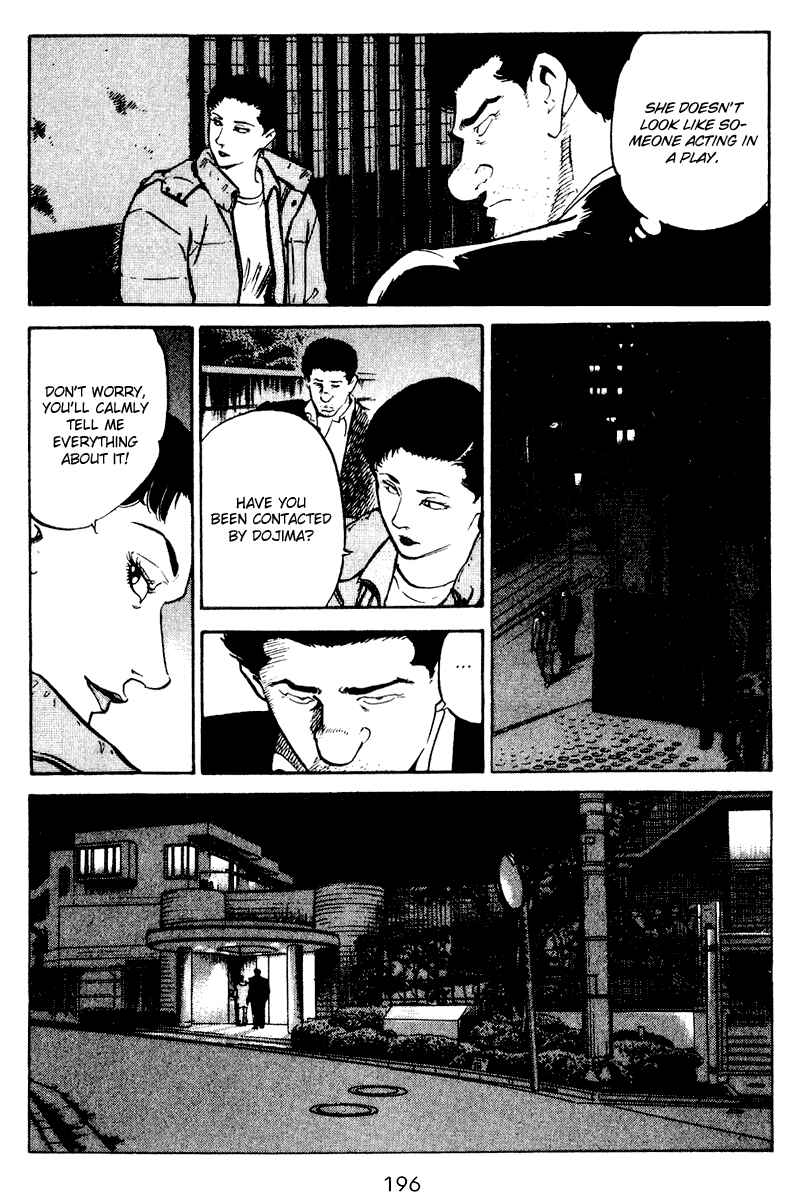 Page 5 Chapter 49 Old Boy