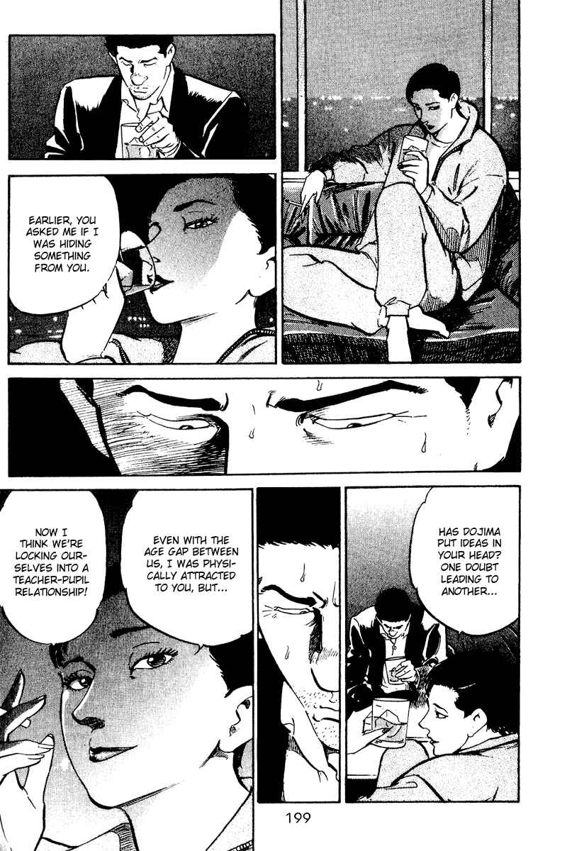 Page 8 Chapter 49 Old Boy