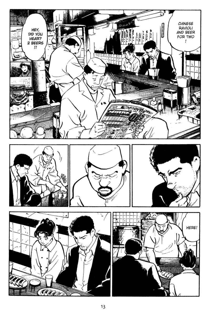 Page 13 Chapter 10 Old Boy