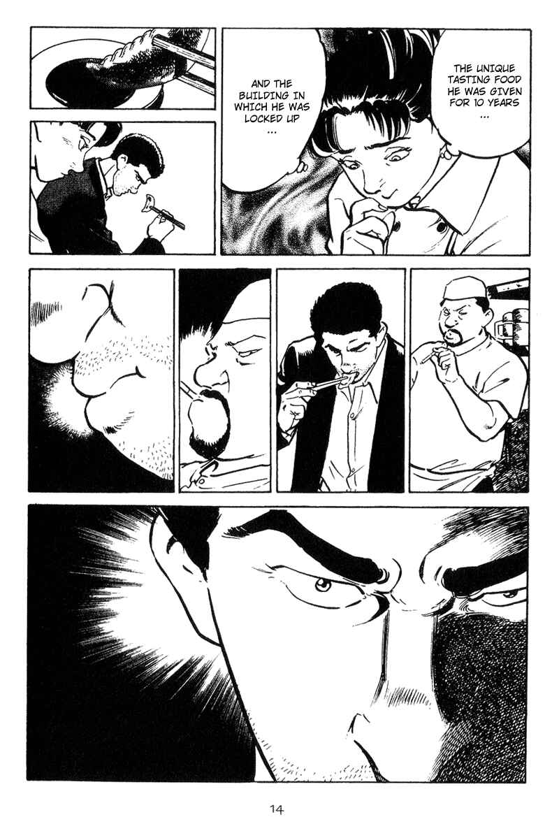 Page 14 Chapter 10 Old Boy
