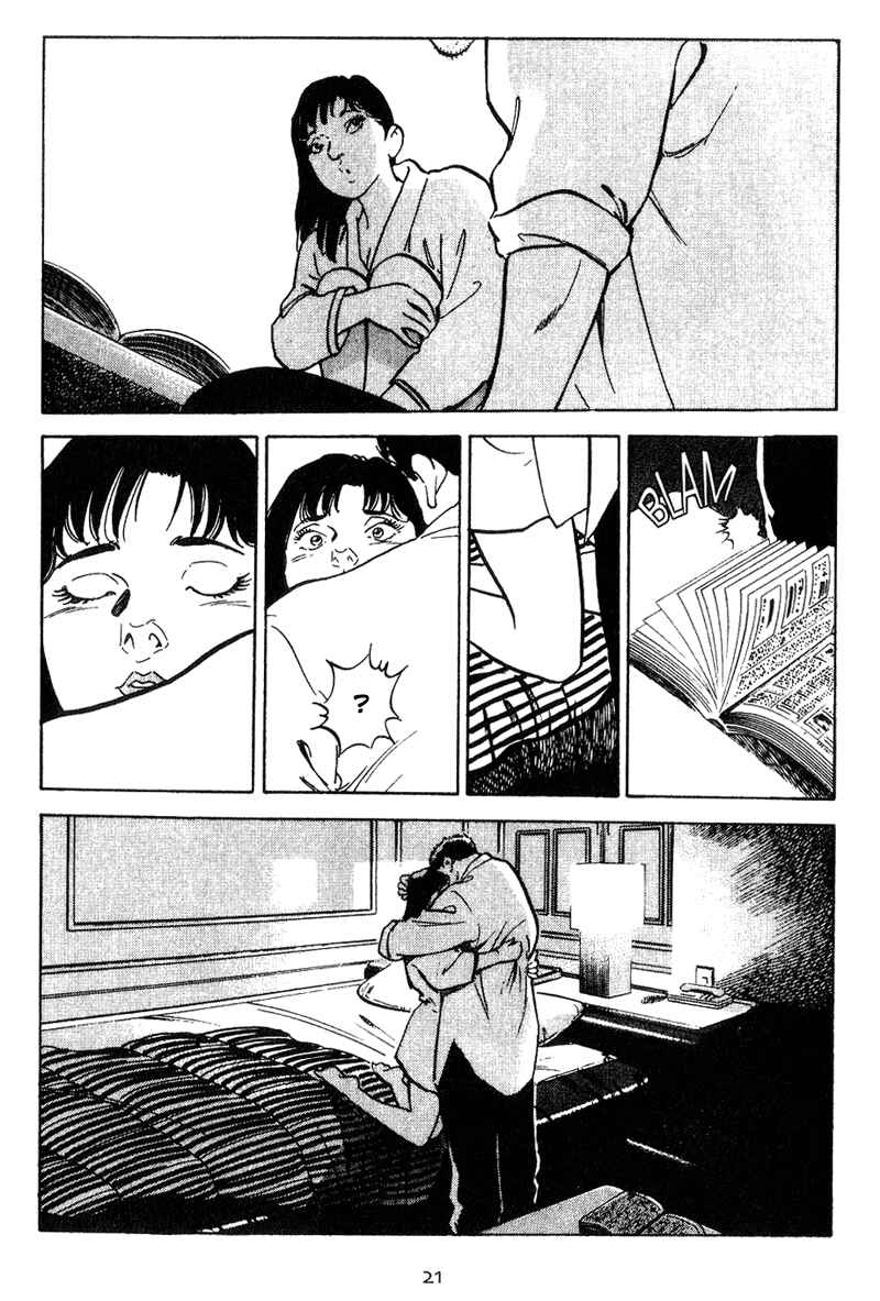 Page 21 Chapter 10 Old Boy