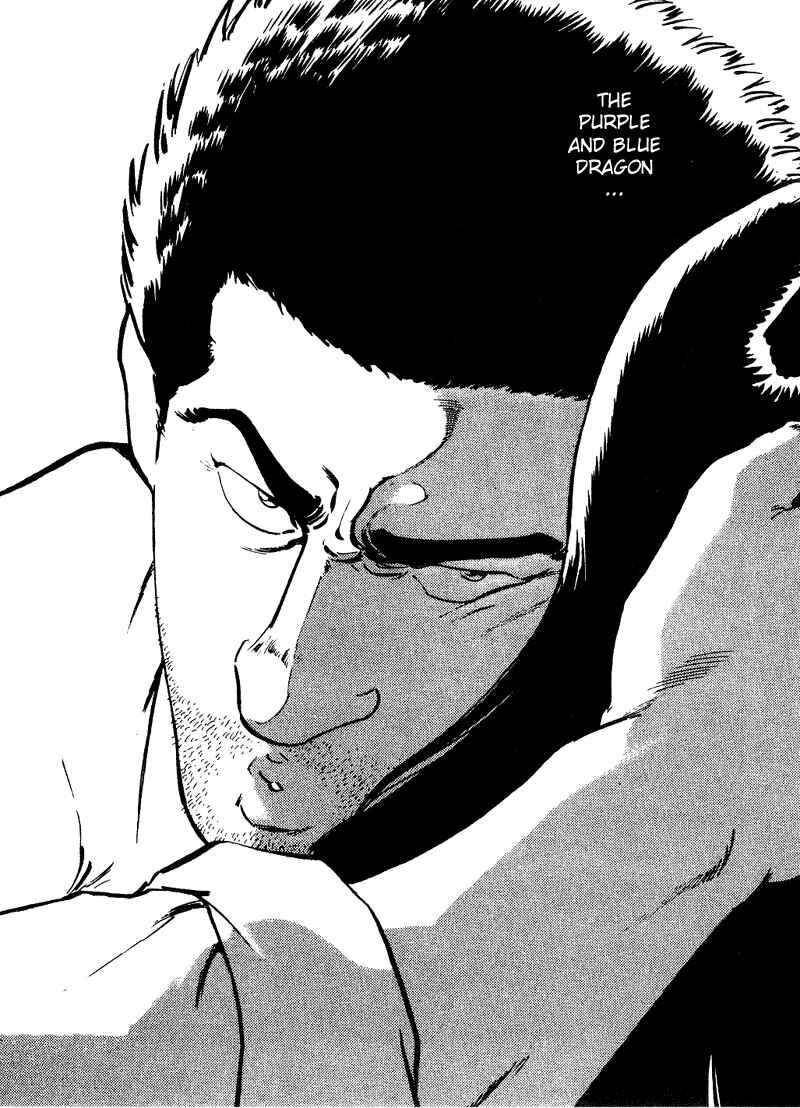 Page 22 Chapter 10 Old Boy