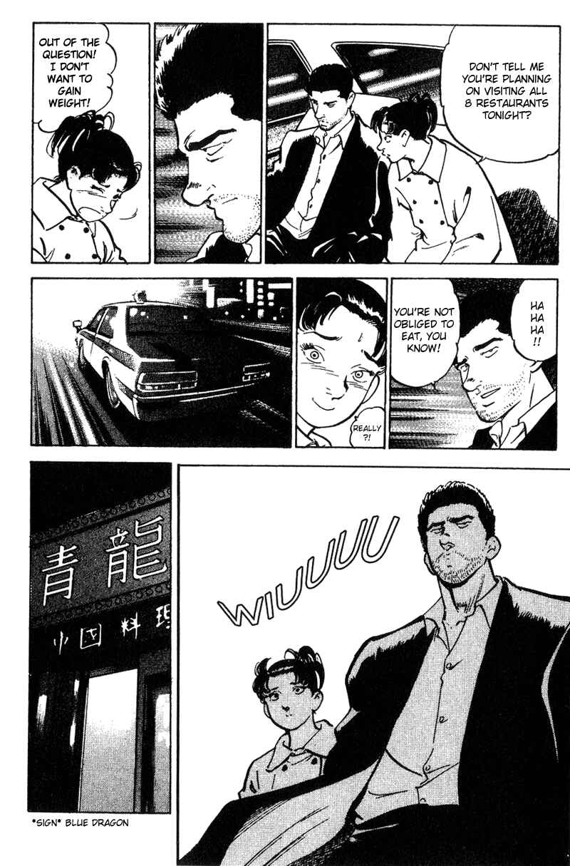 Page 6 Chapter 10 Old Boy