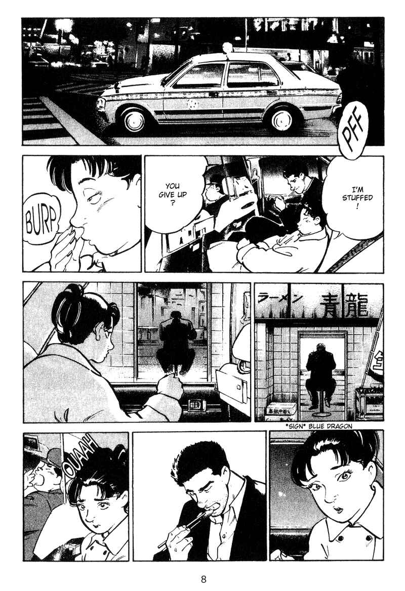 Page 8 Chapter 10 Old Boy