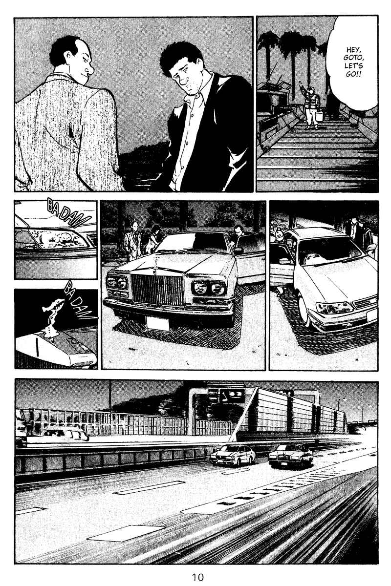 Page 11 Chapter 40 Old Boy