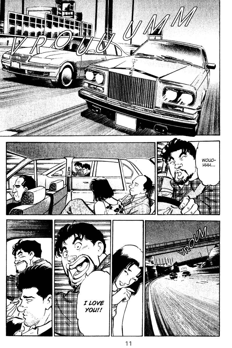 Page 12 Chapter 40 Old Boy