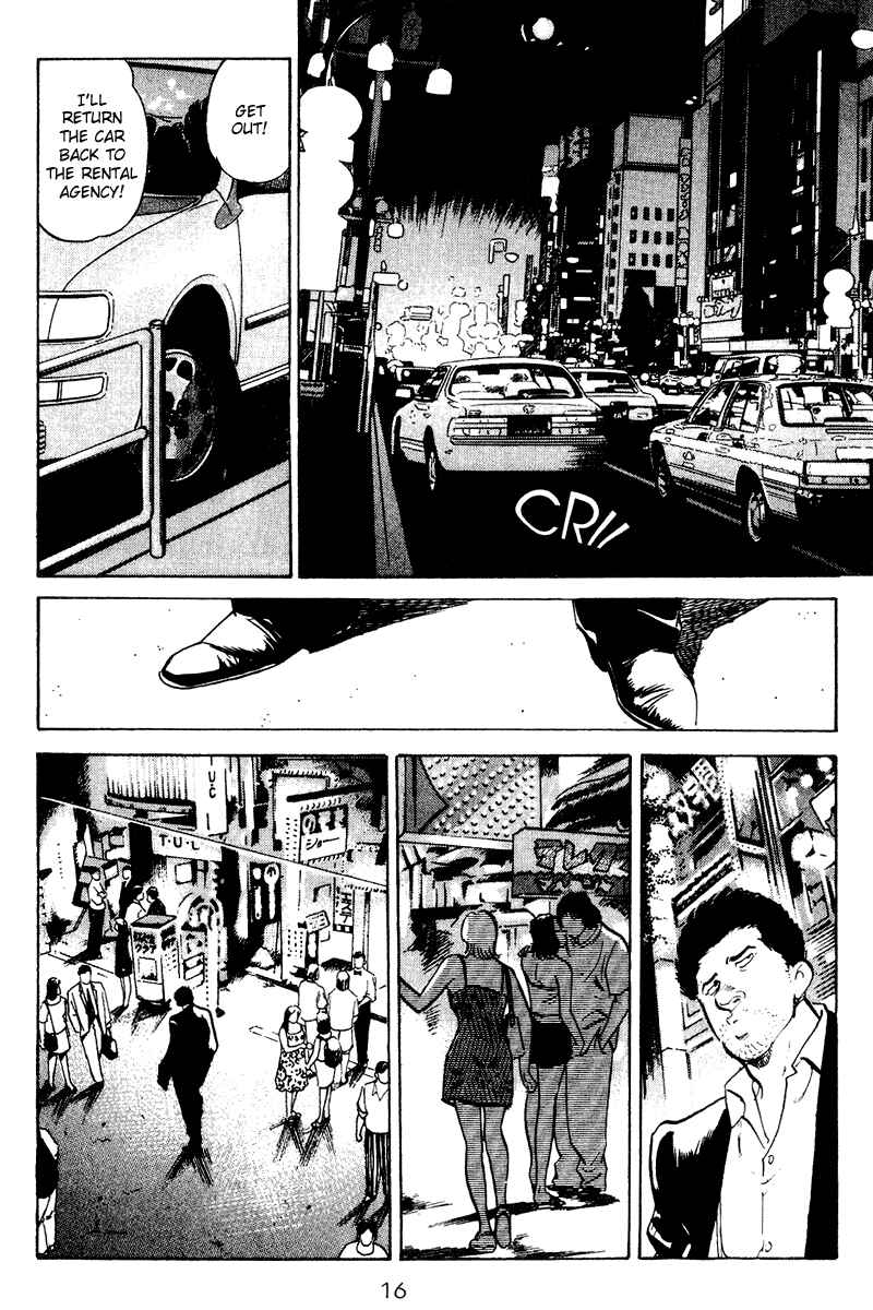 Page 16 Chapter 40 Old Boy