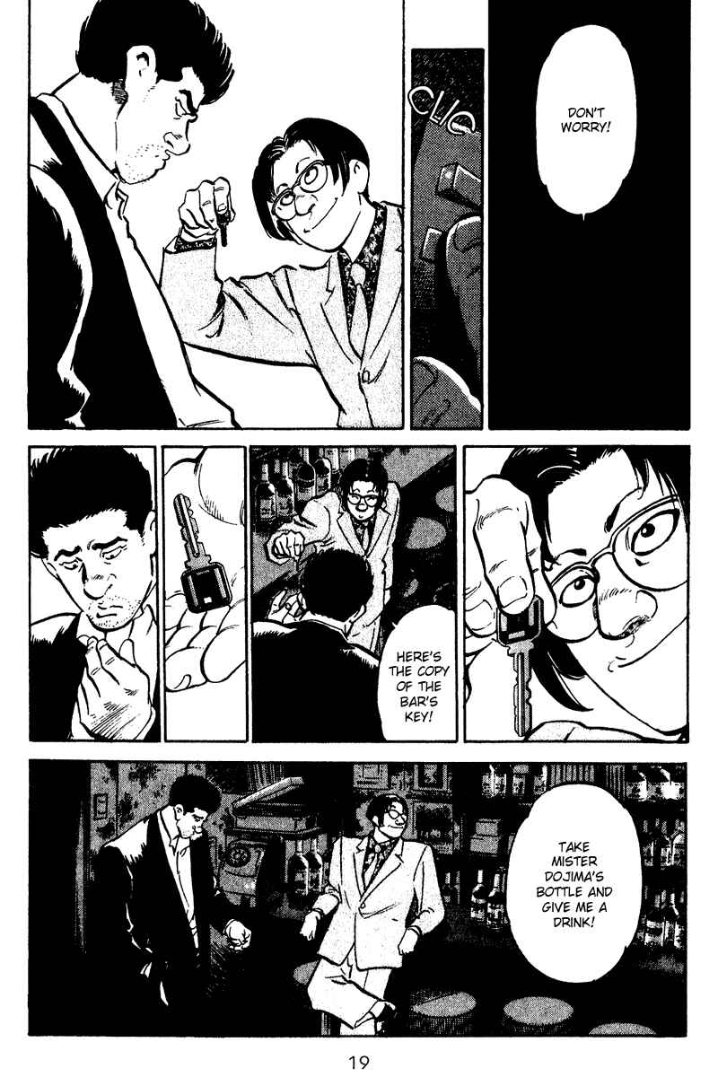 Page 19 Chapter 40 Old Boy