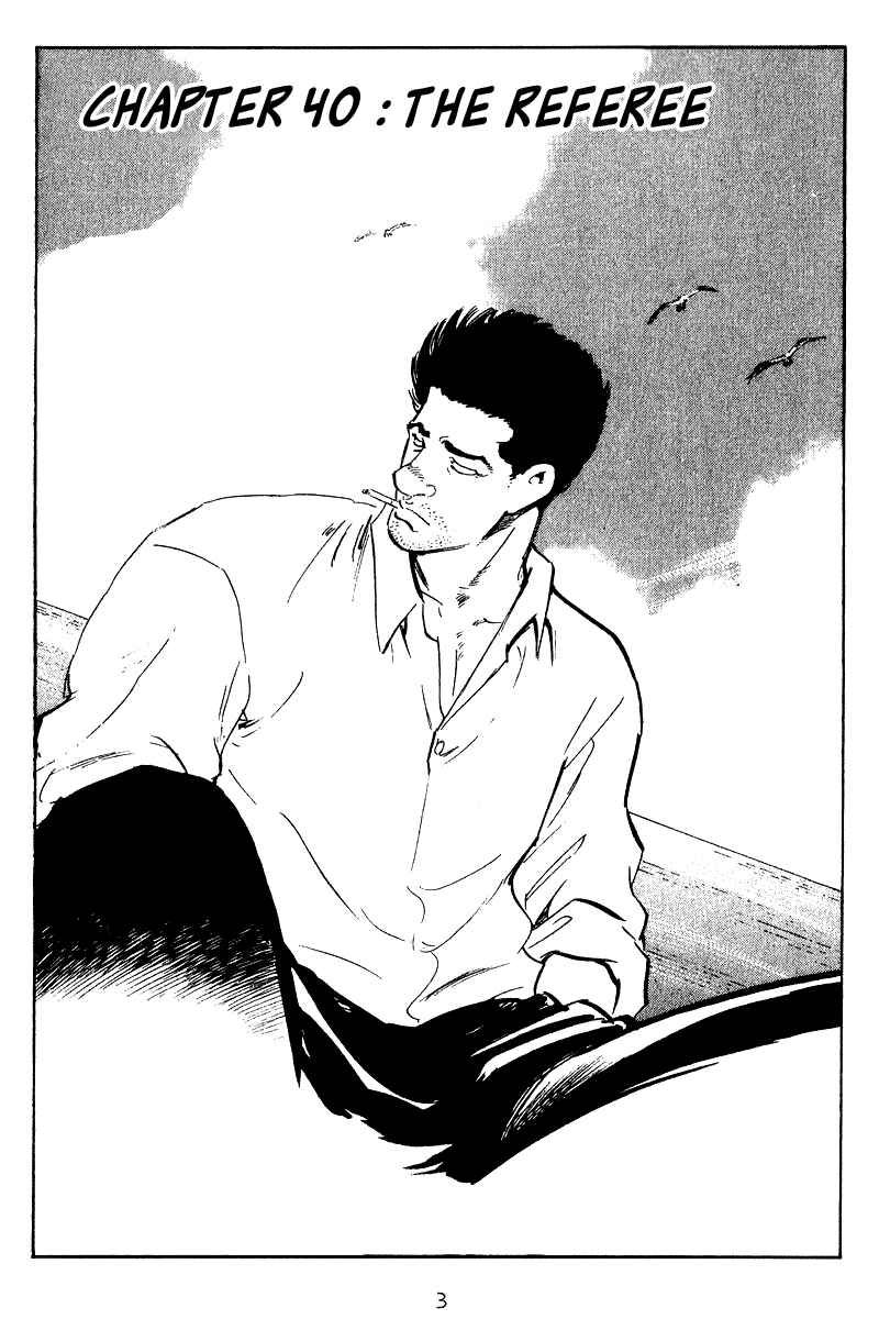 Page 4 Chapter 40 Old Boy
