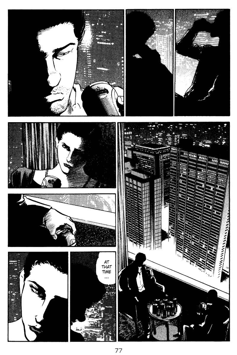 Page 10 Chapter 43 Old Boy