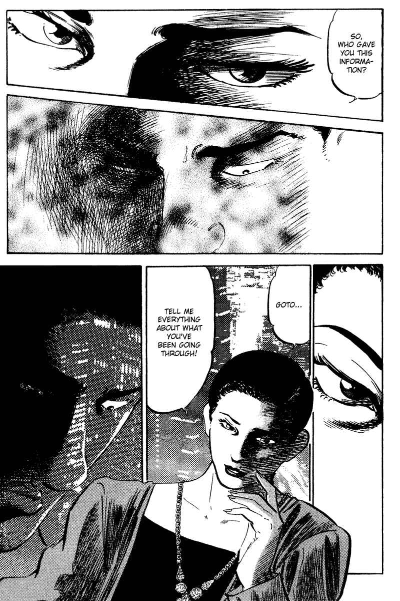 Page 12 Chapter 43 Old Boy