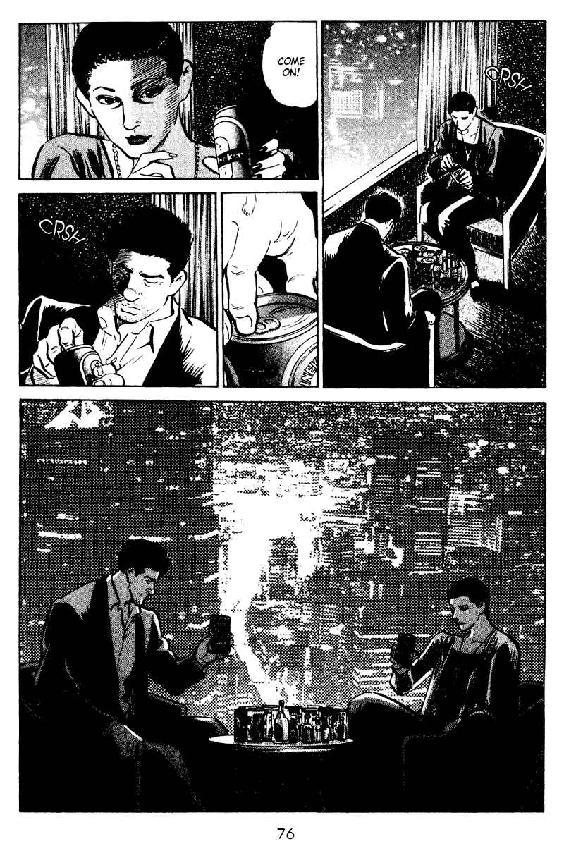 Page 9 Chapter 43 Old Boy