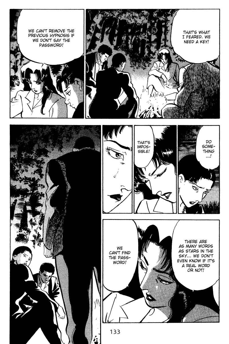 Page 10 Chapter 76 Old Boy