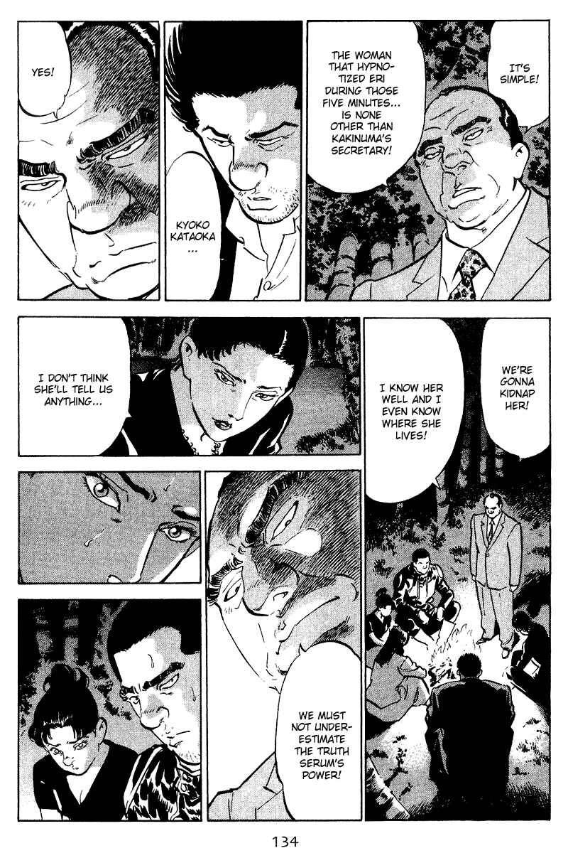 Page 11 Chapter 76 Old Boy