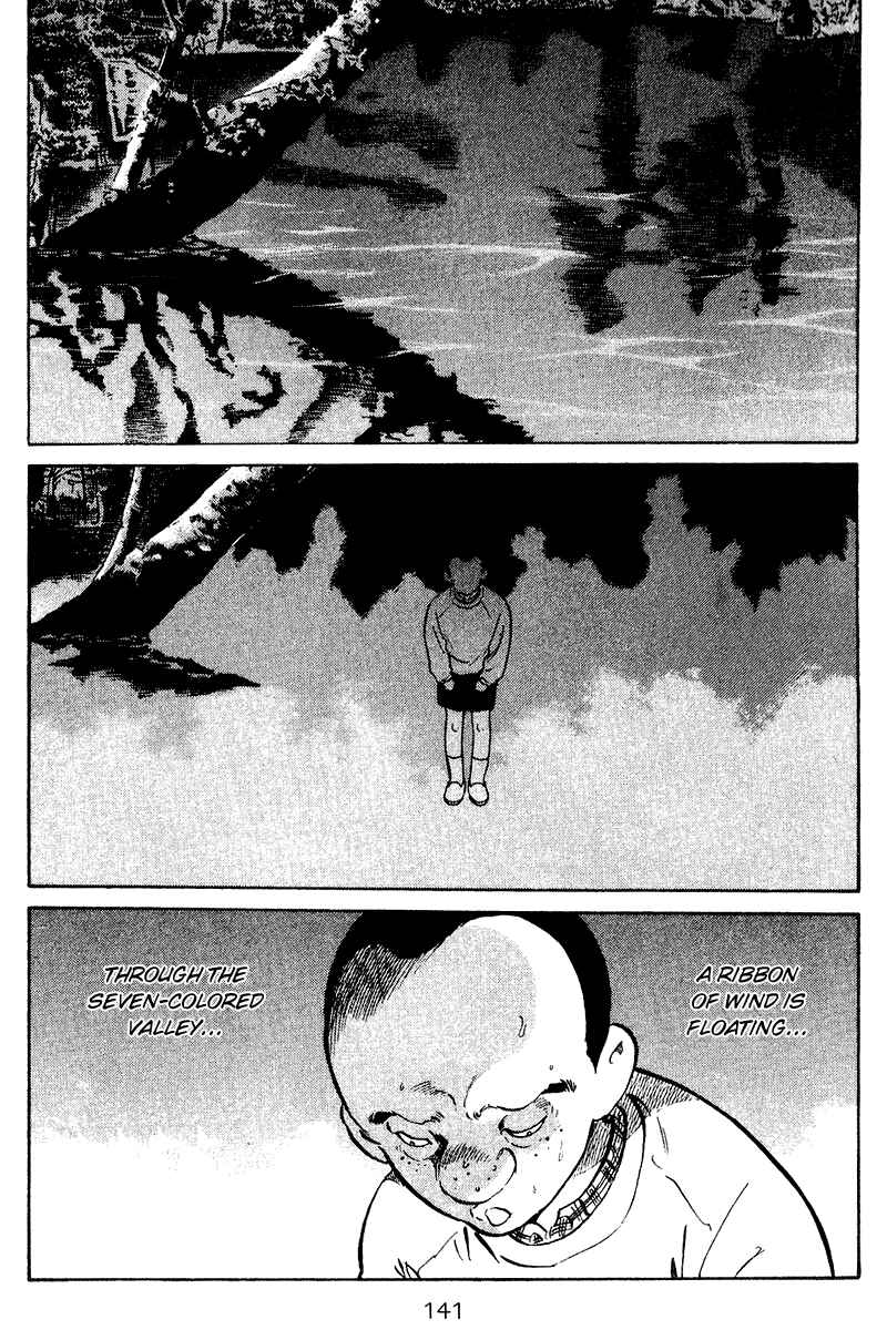 Page 18 Chapter 76 Old Boy