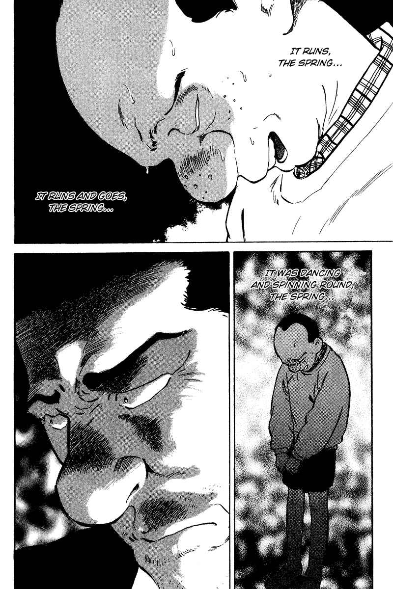 Page 19 Chapter 76 Old Boy
