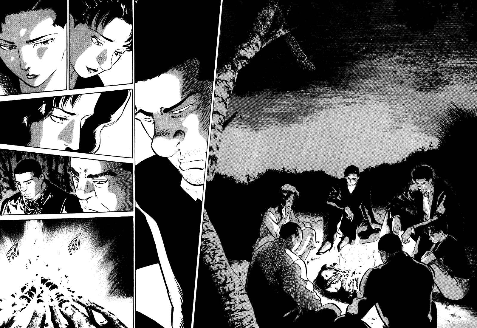 Page 2 Chapter 76 Old Boy
