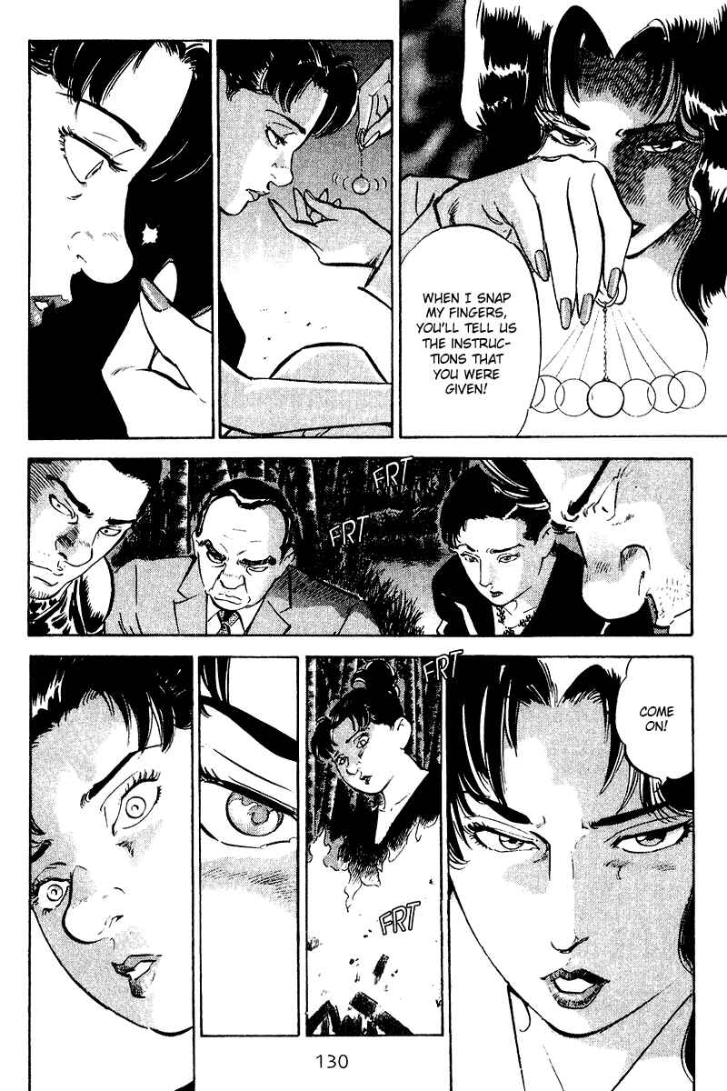 Page 7 Chapter 76 Old Boy