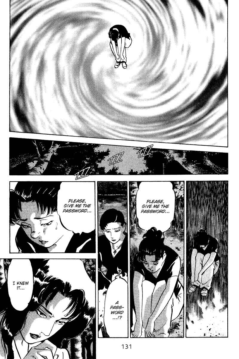 Page 8 Chapter 76 Old Boy