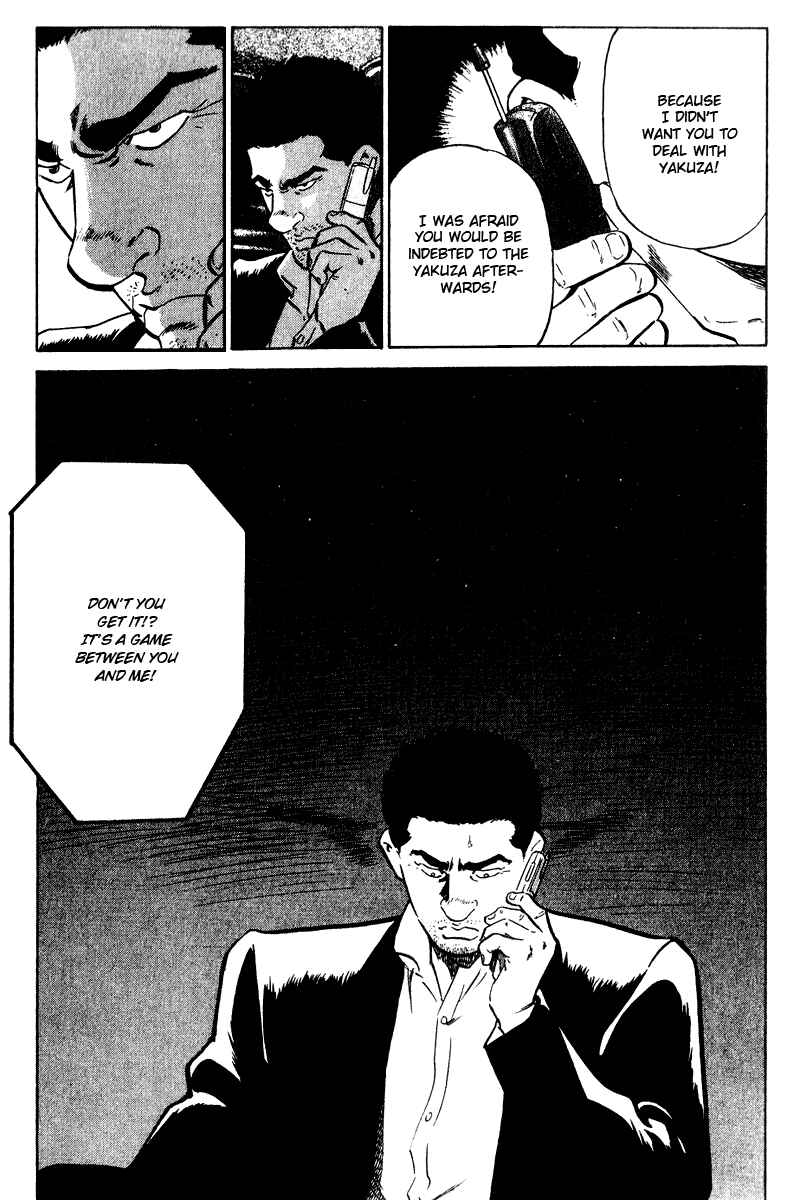 Page 15 Chapter 28 Old Boy
