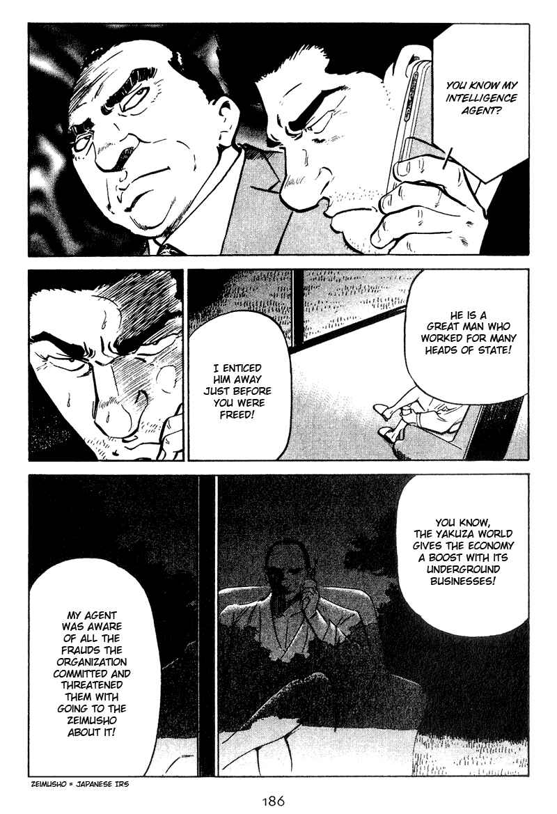 Page 18 Chapter 28 Old Boy
