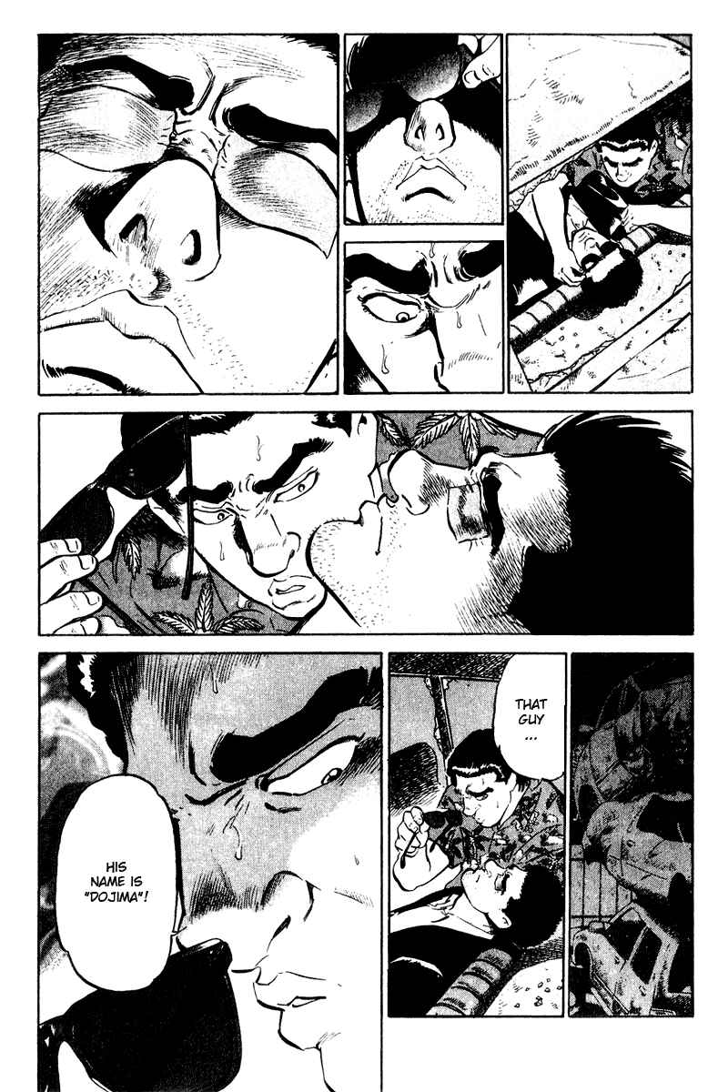 Page 4 Chapter 28 Old Boy