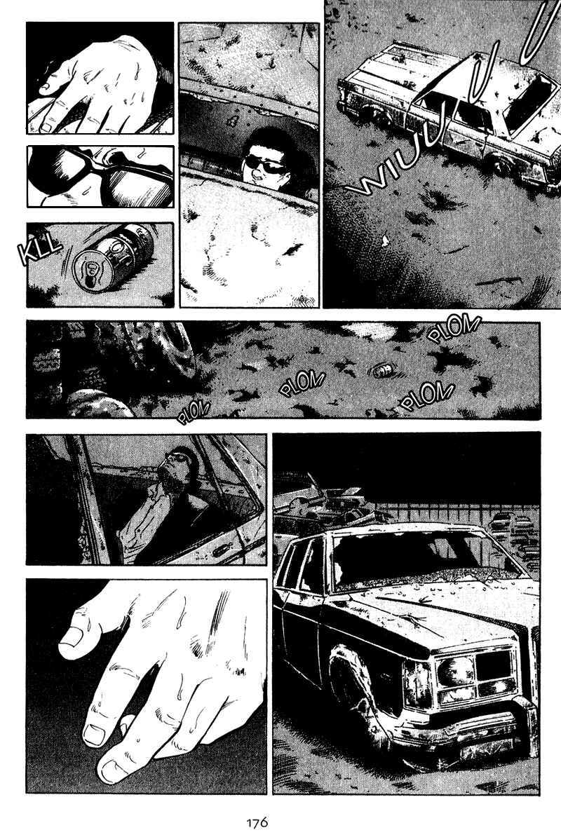 Page 8 Chapter 28 Old Boy