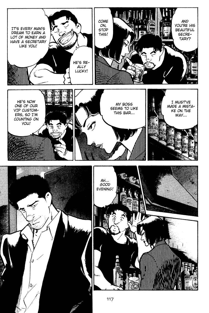 Page 15 Chapter 35 Old Boy