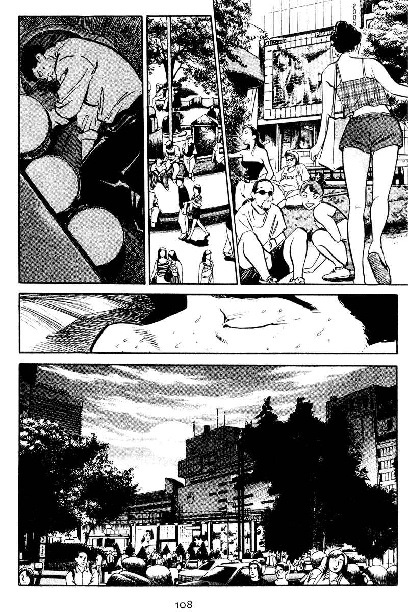 Page 6 Chapter 35 Old Boy