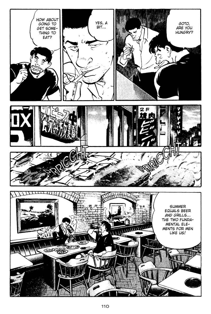Page 8 Chapter 35 Old Boy