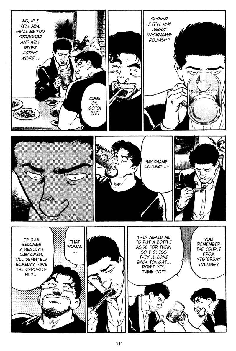 Page 9 Chapter 35 Old Boy