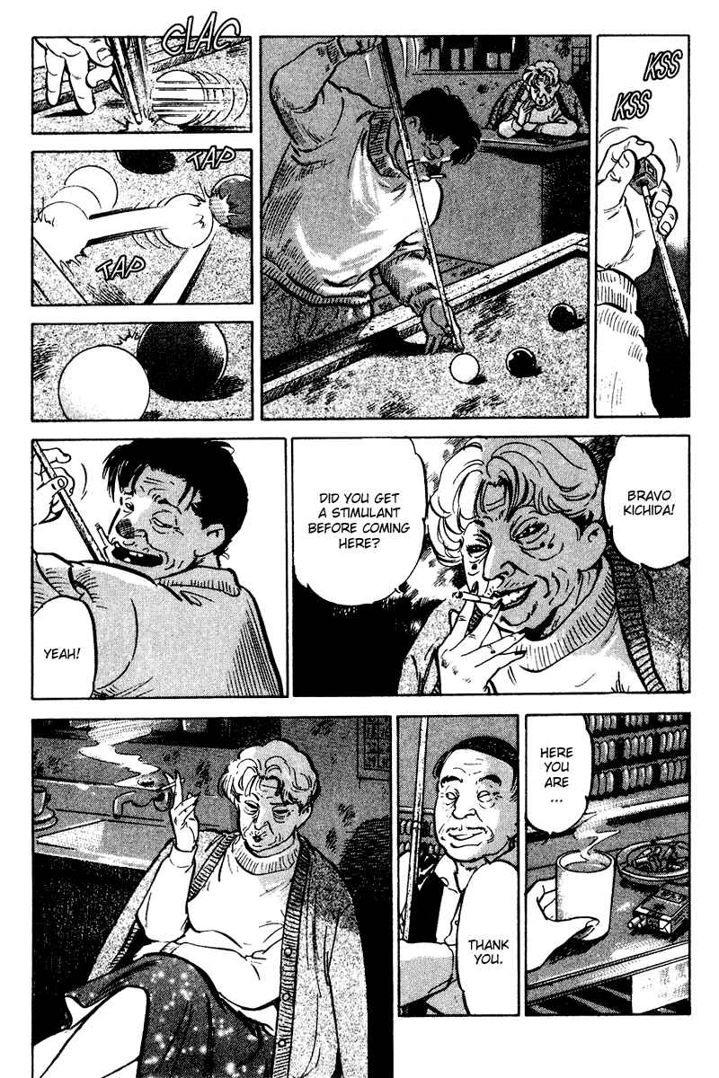 Page 19 Chapter 56 Old Boy