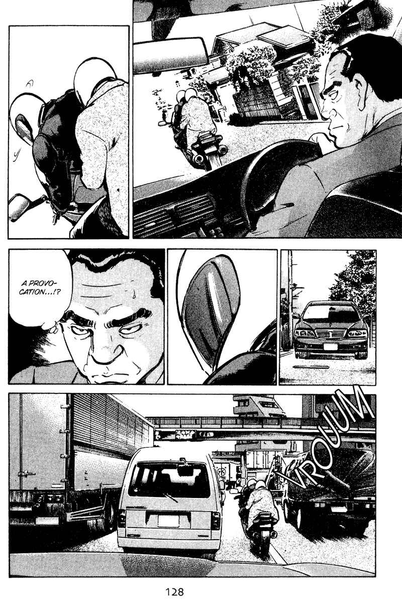 Page 2 Chapter 56 Old Boy