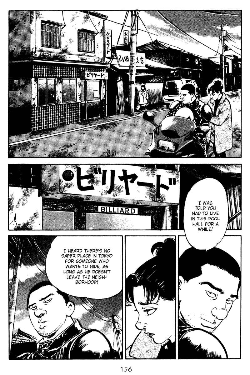 Page 10 Chapter 57 Old Boy