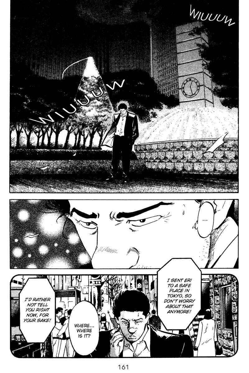 Page 15 Chapter 57 Old Boy