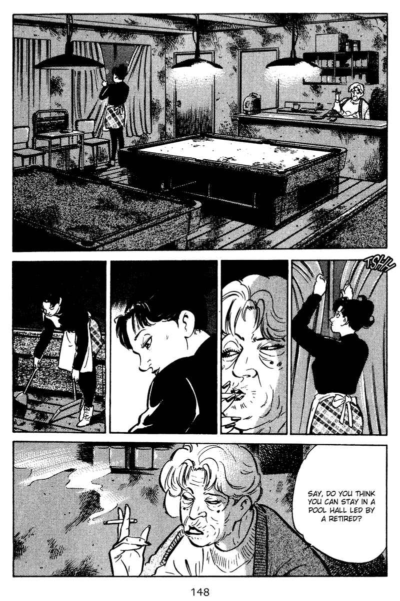 Page 2 Chapter 57 Old Boy