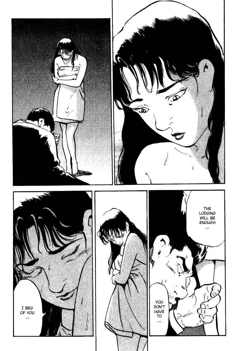 Page 11 Chapter 3 Old Boy