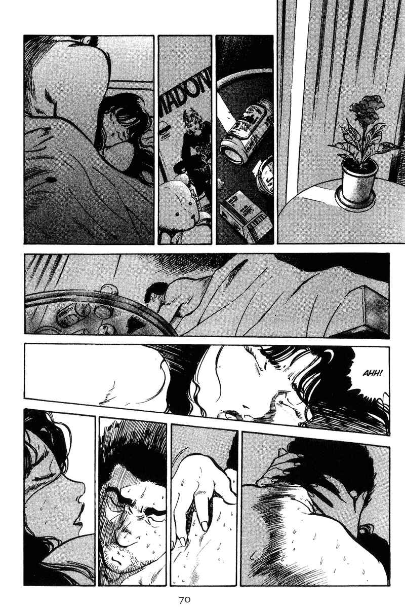 Page 12 Chapter 3 Old Boy