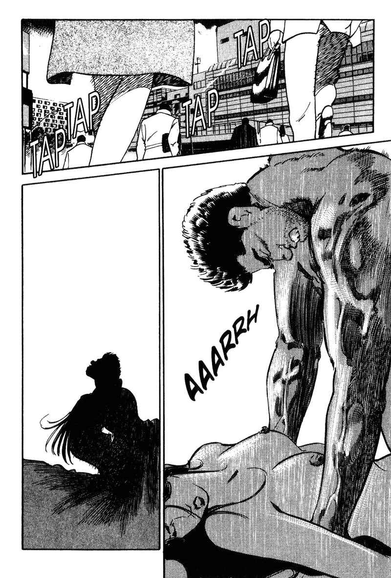 Page 14 Chapter 3 Old Boy
