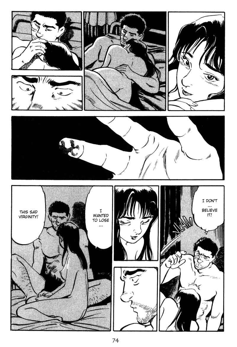 Page 16 Chapter 3 Old Boy